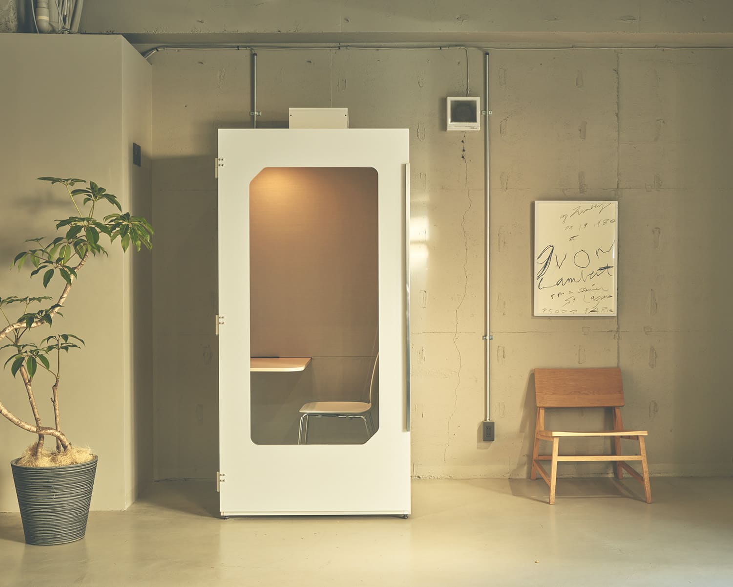 GRID Phone Box Grid 設置イメージ